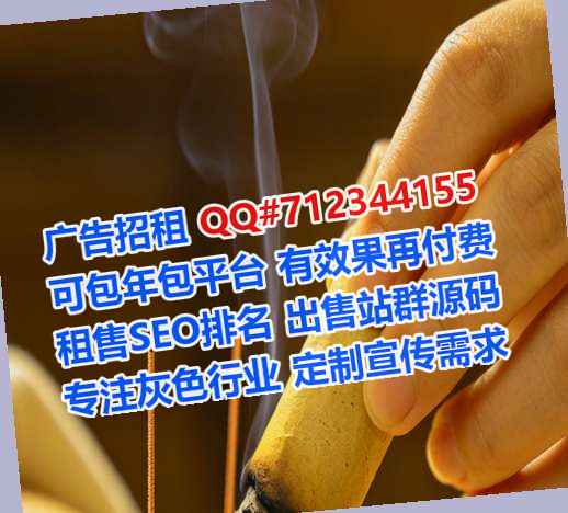 云城助孕设计有限公司